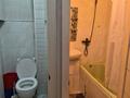 2-бөлмелі пәтер · 52 м² · 5/5 қабат, 16 микрайон 43 — Ладушки, бағасы: 140 000 ₸ в Шымкенте, Аль-Фарабийский р-н — фото 5