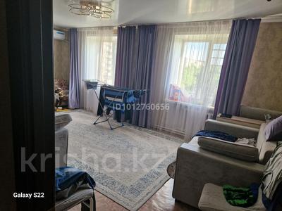 2-бөлмелі пәтер · 60 м² · 7/10 қабат, Жастар 41, бағасы: 26 млн ₸ в Усть-Каменогорске