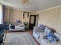 2-бөлмелі пәтер · 60 м² · 7/10 қабат, Жастар 41, бағасы: 26 млн ₸ в Усть-Каменогорске — фото 3