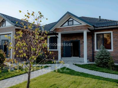 Дом · 3 комнаты · 250 м², 129-1 учетный квартал за 250 000 〒 в Талгаре