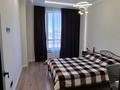 3-комнатная квартира · 90 м² · 3/16 этаж, Сафуан Шаймерденов за 78 млн ₸ в Астане, Сарайшык р-н — фото 3