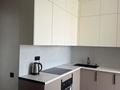 2-бөлмелі пәтер · 46 м² · 5/13 қабат, Райымбека 349/1, бағасы: 350 000 ₸ в Алматы, Ауэзовский р-н — фото 3
