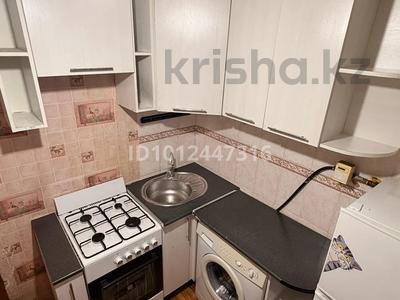 2-комнатная квартира · 47 м² · 3 этаж, Гагарина 14а за 18 млн ₸ в 
