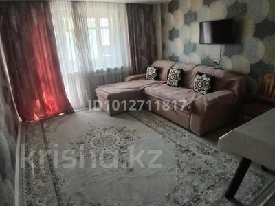 2-комнатная квартира · 55 м² · 2/9 этаж, 8 марта 102 за 26 млн ₸ в Семее