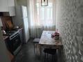 2-комнатная квартира · 55 м² · 2/9 этаж, 8 марта 102 за 26 млн ₸ в Семее — фото 7