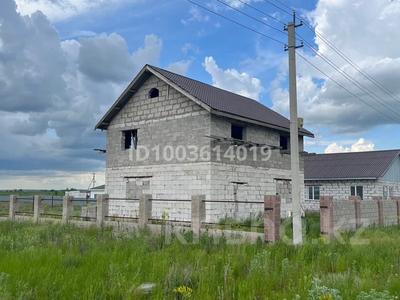 Отдельный дом · 5 комнат · 180 м² · 10 сот., 2-ая 13 — 41 Разьезд за 17.5 млн ₸ в Астане