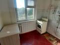2-бөлмелі пәтер · 46 м² · 3/5 қабат, Республика 27 — Народный банк, бағасы: 13.3 млн ₸ в Шымкенте, Аль-Фарабийский р-н — фото 18