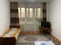 2-бөлмелі пәтер · 46 м² · 3/5 қабат, Республика 27 — Народный банк, бағасы: 13.3 млн ₸ в Шымкенте, Аль-Фарабийский р-н — фото 2