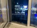 2-бөлмелі пәтер · 46 м² · 3/5 қабат, Республика 27 — Народный банк, бағасы: 13.3 млн ₸ в Шымкенте, Аль-Фарабийский р-н — фото 5