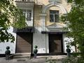 Свободное назначение, офисы, магазины и бутики, склады, общепит, салоны красоты, медцентры и аптеки, образование, развлечения, конференц-залы, кабинеты и рабочие места, студии · 75 м² за 1.8 млн ₸ в Алматы, Алмалинский р-н