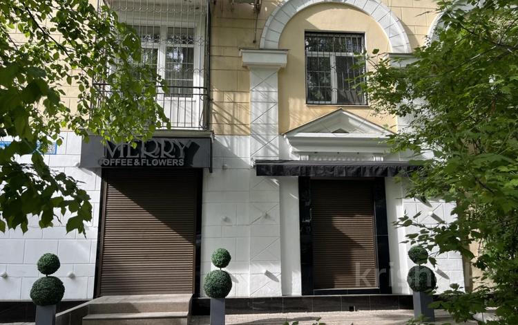 Свободное назначение, офисы, магазины и бутики, склады, общепит, салоны красоты, медцентры и аптеки, образование, развлечения, конференц-залы, кабинеты и рабочие места, студии · 75 м² за 1.8 млн ₸ в Алматы, Алмалинский р-н — фото 21