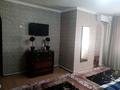 1-бөлмелі пәтер · 35 м² · 2/3 қабат, Бегим ана 5 — Жд Вокзал, бағасы: 1 500 ₸ в 