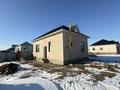 Отдельный дом · 2 комнаты · 45 м² · 8 сот., Село Махамбетова ул.8в 2 — Киров за 10 млн ₸ в  — фото 2