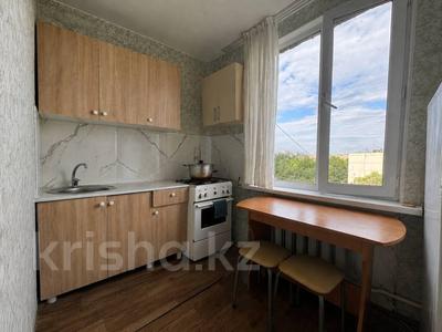 3-комнатная квартира · 61 м² · 5/5 этаж, Пушкина 3/1 — Гребной канал за 21 млн ₸ в Астане