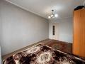 3-комнатная квартира · 61 м² · 5/5 этаж, Пушкина 3/1 — Гребной канал за 21 млн ₸ в Астане — фото 8