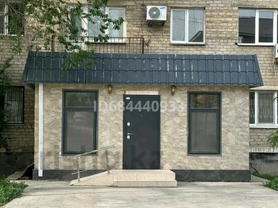 Еркін · 50 м², бағасы: 250 000 ₸ в Атырау