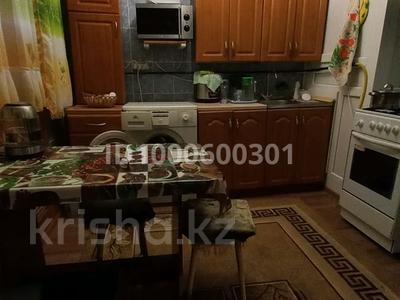 Продажа квартир в Мангистауской обл.: 2-комнатная квартира · 48 м² · 3/9 этаж, 26-й мкр 46 — Саура за 10.5 млн 〒 2-комнатная квартира · 48 м² · 3/9 этаж, 26-й мкр 46 — Саура за 10.5 млн 〒 в Актау