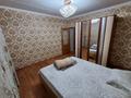 2-комнатная квартира · 65 м² · 2/4 этаж, Коктем 3 за 300 000 ₸ в Жанаозен — фото 8