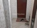1-бөлмелі пәтер · 40 м² · 1/10 қабат, Шакарима Кудайбердиулы 32, бағасы: 20 млн ₸ в Астане, Алматы р-н — фото 7