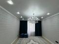 3-бөлмелі пәтер · 95.2 м² · 5/5 қабат, Алтын орда ш/а., бағасы: 38 млн ₸ в Актобе, мкр. Алтын орда — фото 3