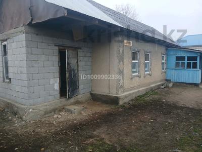 Жеке үй · 3 бөлме · 60 м² · 6 сот., Тауелсіздік 66, бағасы: 23 млн ₸ в М. Туймебаеве