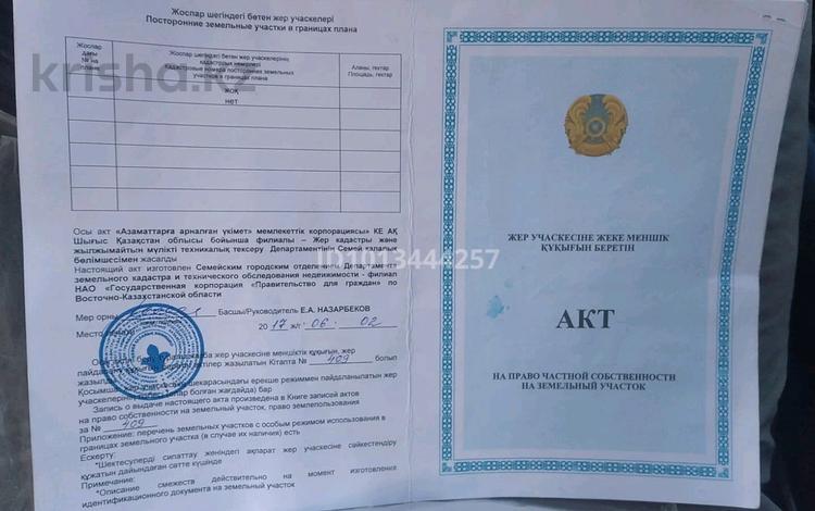 Дача · 1 комната · 36 м² · 10 сот., Мирный — Мирный за 2.2 млн ₸ в Семее, Красный Кордон — фото 2
