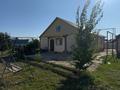 Отдельный дом · 3 комнаты · 156 м² · 14.85 сот., Кердері 1 — Кердері за 31 млн 〒 в Мичуринское — фото 3