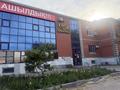 Магазины и бутики · 250 м² за 450 000 ₸ в Актобе
