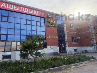 Магазины и бутики · 250 м² за 450 000 ₸ в Актобе