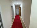 3-комнатная квартира · 80 м² · 6/16 этаж, Мустафы Шокая 229/10 за 200 000 ₸ в Шымкенте, Каратауский р-н — фото 9