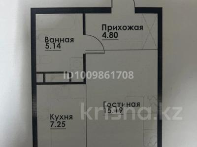 1-комнатная квартира · 33 м² · 3/12 этаж, ул. Фадеева, 38г 1 за 25.5 млн ₸ в Алматы, Алатауский р-н