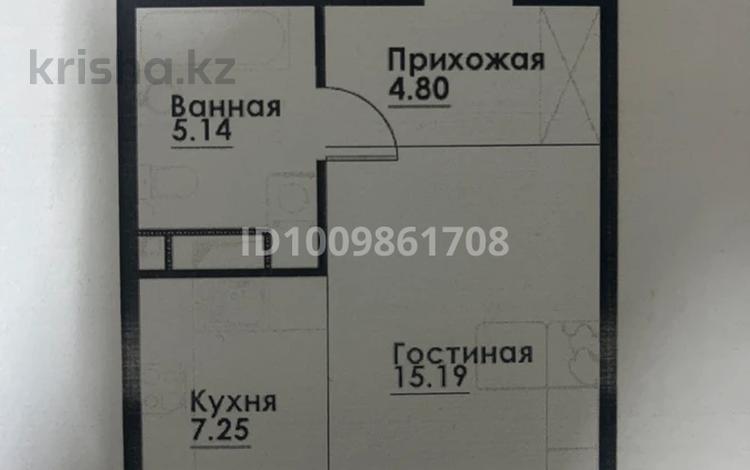 1-бөлмелі пәтер · 33 м² · 3/12 қабат, ул. Фадеева, 38г 1, бағасы: 25.5 млн ₸ в Алматы, Алатауский р-н — фото 2