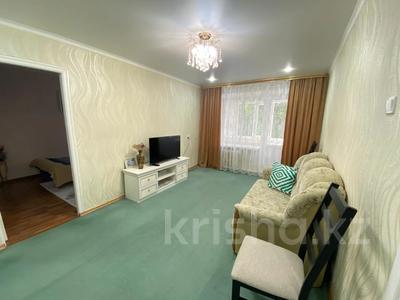 4-комнатная квартира · 69.4 м² · 3/5 этаж, Маметовой за 24.5 млн ₸ в Уральске