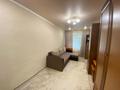 4-комнатная квартира · 69.4 м² · 3/5 этаж, Маметовой за 24.5 млн ₸ в Уральске — фото 10