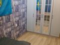 4 комнаты · 120 м² · 4/9 этаж, Туран 42 за 110 000 ₸ в Астане, Есильский р-н — фото 2