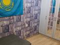4 комнаты · 120 м² · 4/9 этаж, Туран 42 за 110 000 ₸ в Астане, Есильский р-н — фото 5