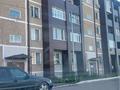 1-комнатная квартира · 31 м² · 5/5 этаж, Молдагулова 29 — Пос. Актас за 6.5 млн ₸ в Караганде — фото 3
