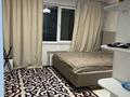 3-комнатная квартира · 90 м² · 9/9 этаж, мкр Аккент за 49 млн ₸ в Алматы, Алатауский р-н — фото 15