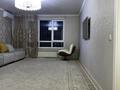 3-комнатная квартира · 90 м² · 9/9 этаж, мкр Аккент за 49 млн ₸ в Алматы, Алатауский р-н — фото 5