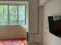 4-бөлмелі пәтер · 110 м² · 2/5 қабат, Радостовца 230, бағасы: 82 млн ₸ в Алматы, Бостандыкский р-н — фото 9