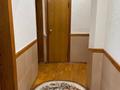 4-бөлмелі пәтер · 110 м² · 2/5 қабат, Радостовца 230, бағасы: 82 млн ₸ в Алматы, Бостандыкский р-н — фото 8