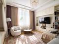 2-бөлмелі пәтер · 66.9 м² · 4/9 қабат, Абубакира тыныбаева 4, бағасы: 80 млн ₸ в Астане, Сарайшык р-н — фото 2