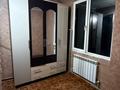 2-комнатная квартира · 65 м² · 3/5 этаж, мкр Катынкопыр — Гагарина 26 школа за 130 000 ₸ в Шымкенте, Абайский р-н — фото 4