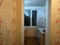 2-комнатная квартира · 65 м² · 3/5 этаж, мкр Катынкопыр — Гагарина 26 школа за 130 000 ₸ в Шымкенте, Абайский р-н — фото 6
