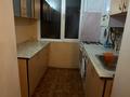 2-комнатная квартира · 65 м² · 3/5 этаж, мкр Катынкопыр — Гагарина 26 школа за 130 000 ₸ в Шымкенте, Абайский р-н — фото 7
