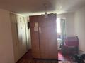 Часть дома · 3 комнаты · 70 м² · 20 сот., Фурманова за 14 млн ₸ в Байдибек би — фото 9