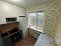 3-комнатная квартира · 57 м² · 5/5 этаж, Физкультурная 15 за 16.5 млн ₸ в Семее — фото 7