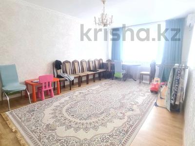 2-комнатная квартира · 54 м² · 4/5 этаж, Новый гарышкер 6 за 20 млн 〒 в Талдыкоргане, мкр Жана Гарышкер