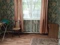 Жеке үй · 4 бөлме · 94.4 м² · 6.3 жүзд., Солнечная, бағасы: 27 млн ₸ в Костанае — фото 11