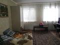 Жеке үй · 4 бөлме · 94.4 м² · 6.3 жүзд., Солнечная, бағасы: 27 млн ₸ в Костанае — фото 12